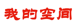 湖州市新闻网